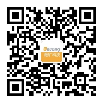 关注官方微信